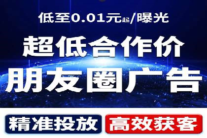 新闻资讯类APP信息流广告营销案例解析